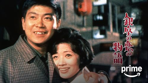梅宮辰夫主演 夜の青春シリーズ〈4枚組〉DVD Amazon.co.jp: 梅宮辰夫主演 夜の青春シリーズ [DVD] : 梅宮辰夫